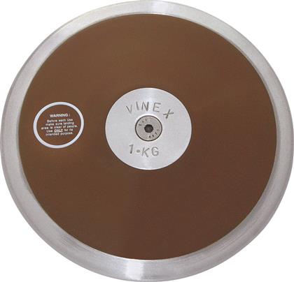 Vinex Δίσκος Ρίψεων 2kg από το Public