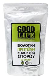 Βιο Αγρός Good Life Βιολογική Κολοκυθόσπορου 500gr