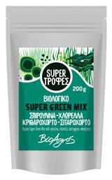 Βιο Αγρός Super Green Mix 200gr από το CareLife