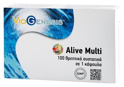 Viogenesis Alive Multi Πολυβιταμίνη 60 κάψουλες από το CareLife