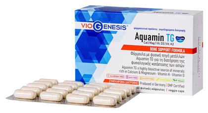 Viogenesis Aquamin TG 60 φυτικές κάψουλες