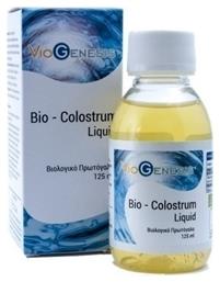 Viogenesis Bio Colostrum Συμπλήρωμα για την Ενίσχυση του Ανοσοποιητικού 125ml Unflavoured από το CareLife