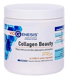 Viogenesis Collagen Beauty Drink Powder 240gr Πορτοκάλι
