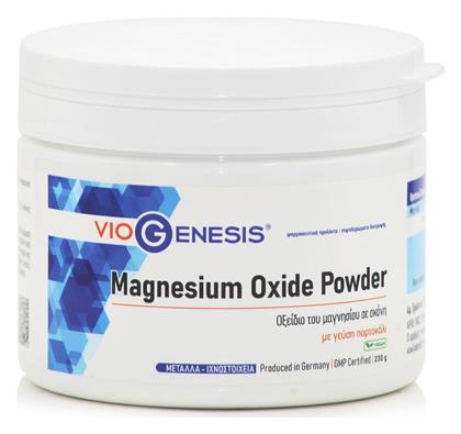 Viogenesis Magnesium Oxide 230gr Πορτοκάλι