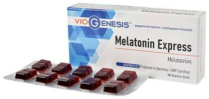 Viogenesis Melatonin Express 1mg 30 μασώμενες ταμπλέτες από το Pharm24