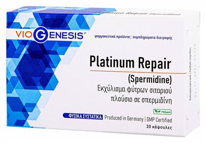 Viogenesis Platinum Repair Spermidine 30 κάψουλες