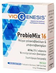 Viogenesis ProbioMix 16 Προβιοτικά 10 κάψουλες