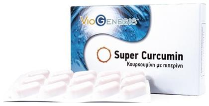 Viogenesis Super Curcumin Κουρκουμίνη με Πιπερίνη 30 κάψουλες