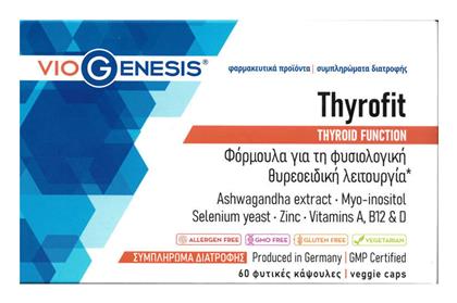 Viogenesis Thyrofit 60 κάψουλες