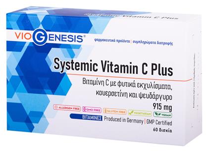 Viogenesis Βιταμίνη C 915mg 60 ταμπλέτες από το Pharm24