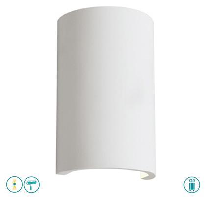 Viokef Ceramic Μοντέρνο Φωτιστικό Τοίχου με Ντουί G9 σε Λευκό Χρώμα Πλάτους 11cm από το Designdrops