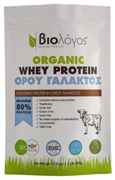 Βιολόγος Organic Whey Protein 80% 500gr