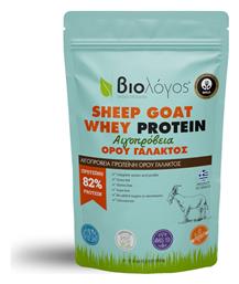 Βιολόγος Sheep Goat Whey Protein 82%