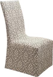 Viopros Ελαστικό Κάλυμμα Καρέκλας Diamond 1 Με Βολάν Μπεζ από το Katoikein
