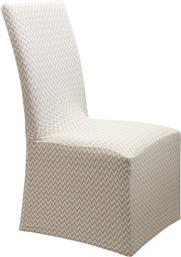 Viopros Ελαστικό Κάλυμμα Καρέκλας Diamond 2 Με Βολάν Κρεμ από το Katoikein