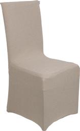 Viopros Ελαστικό Κάλυμμα Καρέκλας Elegant Με Βολάν Μπεζ από το Katoikein
