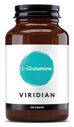 Viridian L-glutamine 100gr Σταφύλι