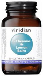 Viridian L-Theanine & Lemon Balm 30 κάψουλες