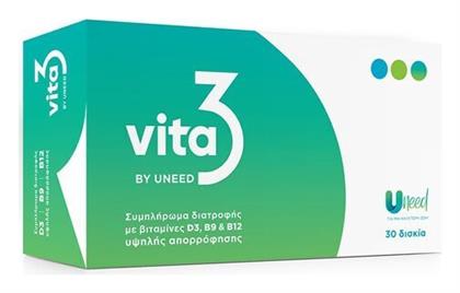 Vita 3 Συμπλήρωμα Διατροφής Με Βιταμίνες D3 3000iu, B9 800μg & B12 1000μg 30tabs.