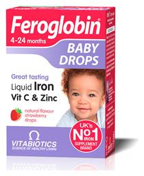 Vitabiotics Feroglobin Baby Drops