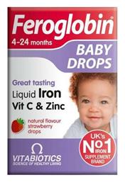 Vitabiotics Feroglobin Baby Drops Liquid Iron Vit C & Zinc 4-24 Months 30ml Φράουλα