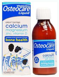 Vitabiotics Osteocare Liquid Original 200ml
