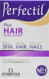 Vitabiotics Perfectil Plus Hair 60 κάψουλες από το Pharm24