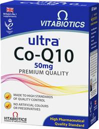 Vitabiotics Ultra Co-Q10 High Pharmaceutical Quality Standard 50mg 60 ταμπλέτες από το Pharm24