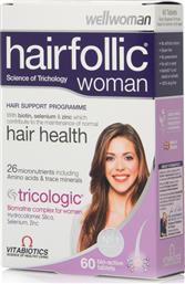 Vitabiotics Wellwoman Hairfollic (Tricologic) 60 ταμπλέτες