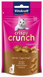 Vitakraft Crispy Crunch Anti Hairball Λιχουδιές Σνακ Γάτας Βύνη 60gr από το Plus4u