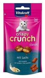 Vitakraft Crispy Crunch Λιχουδιές Σνακ Γάτας με Σολομό 60gr