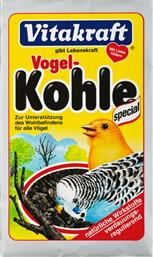 Vitakraft Kohle Συμπλήρωμα Διατροφής Πτηνών Χωνευτικό Κάρβουνο 10gr από το Plus4u