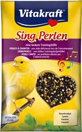 Vitakraft Sing Perlen Συμπλήρωμα Διατροφής Πτηνών Ενισχυτικό Κελαηδίσματος 30gr από το Plus4u