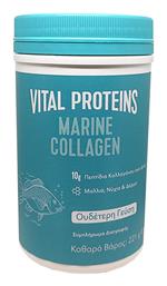 Vital Proteins Marine Collagen 221gr