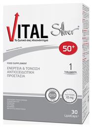 Vital Silver 50+ Πολυβιταμίνη 10mg 30 μαλακές κάψουλες