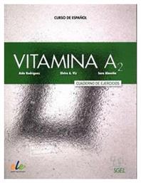 Vitamina a2 Cuaderno de Ejercicios από το e-shop