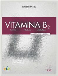 Vitamina, Cuaderno de Ejercicios