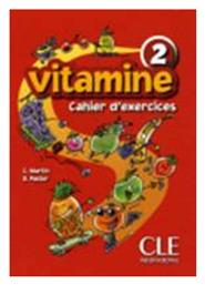 VITAMINE 2 CAHIER (+ CD + PORTFOLIO) από το Plus4u