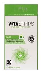 Vitastrips Calm 30 x { servings | divided_by:temaxia}} μερίδες Mango