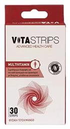 Vitastrips Multivitamin Πολυβιταμίνη 30τμχ