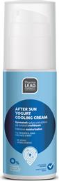 Vitorgan Pharmalead After Sun Yogurt Cooling Cream 100ml από το Pharm24