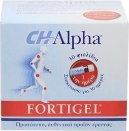 VivaPharm CH Alpha Fortigel 30amp x 25ml