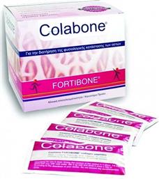 VivaPharm Colabone Collagen 30 φακελίσκοι από το Pharm24