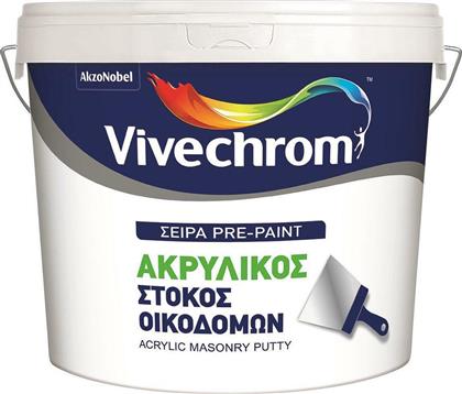 Vivechrom Στόκος Γενικής Χρήσης Έτοιμος / Ακρυλικός Οικοδόμων Λευκός 800gr από το Esmarket