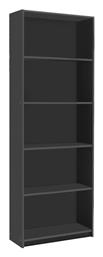 Βιβλιοθήκη Max 58x23x170εκ. Ανθρακί