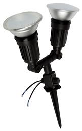 VK Lighting Φωτιστικό Led Καρφωτό 56610-003639