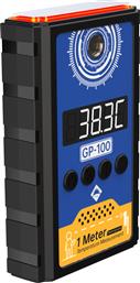 VKEL GP100 Θερμικής Απεικόνισης Επιτοίχιο Ψηφιακό Θερμόμετρο Μπλε από το Medical