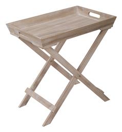 Βοηθητικό Τραπεζάκι Butler 48.5x32x48.5cm Φυσικό