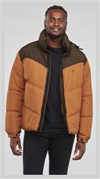 Volcom Goldsmooth Ανδρικό Χειμωνιάτικο Μπουφάν Puffer Ταμπά