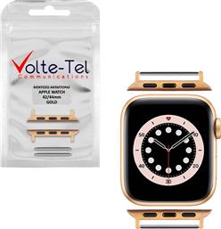 Volte-Tel Μεντεσές Χρυσό (Apple Watch 42mm) από το Public